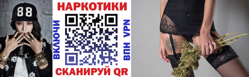 Как найти наркотики Яблоновский АМФ  Канабис  A PVP 