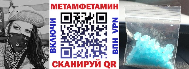 Amphetamine 97%  Яблоновский 