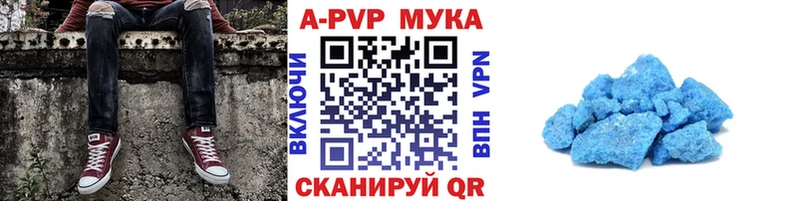 Альфа ПВП крисы CK  ОМГ ОМГ tor  Яблоновский 