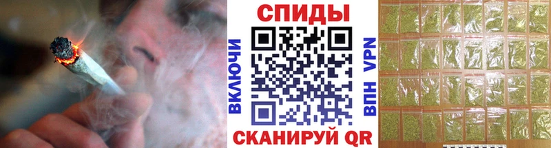 Бутират жидкий экстази  дарнет шоп  Яблоновский 