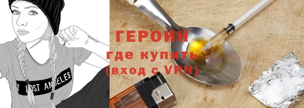 СК Бородино
