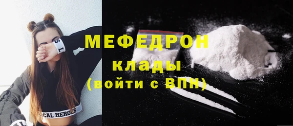 МДМА Верея