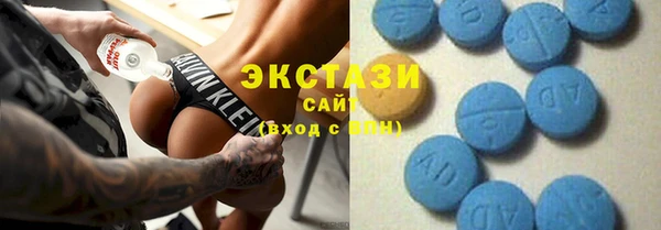 мефедрон мука Бугульма