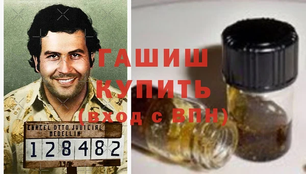 СК Бородино