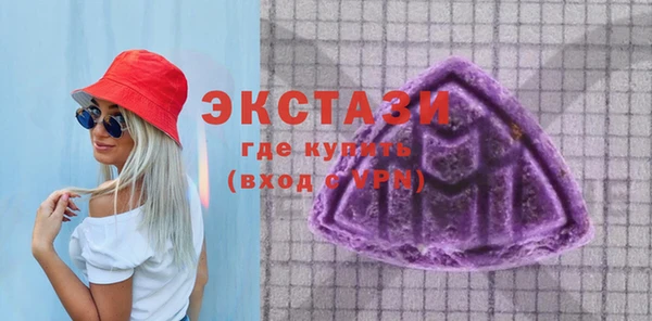 мефедрон мука Бугульма
