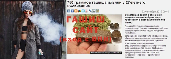 мефедрон мука Бугульма