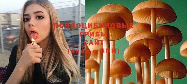 мефедрон мука Бугульма