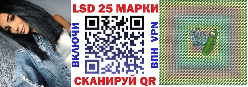 Марки N-bome 1,8мг  что такое   Яблоновский 